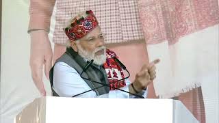 PM Modi launches various development projects in Himachal Pradesh