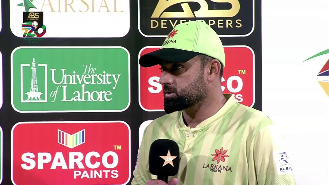 LIVE | Larkana Region vs Karachi Region Blues | National T20 Qualifier | Match 5 | MZA1T