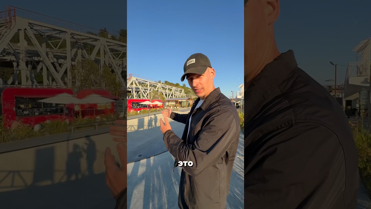 Нашли «секретный» спот в Сочи🙌🏼 