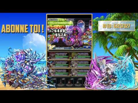 Brave frontier: Portail frontalier: 8,9M points