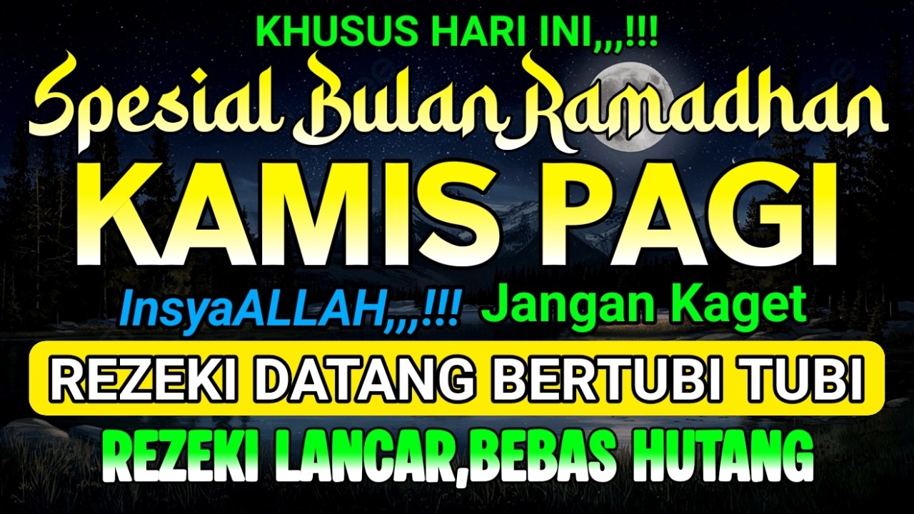 Putar Dzikir Ini ,,,! DZIKIR PEMBUKA PINTU REZEKI, DZIKIR PENARIK REZEKI | DZIKIR PAGI...!