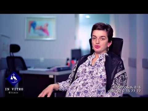 სოფო ჩუგოშვილი - პაციენტის წარმატების ისტორია