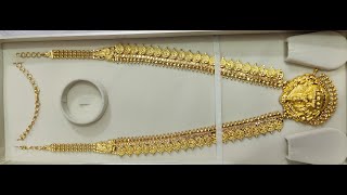 D Lakshmi Aram 80 Gram