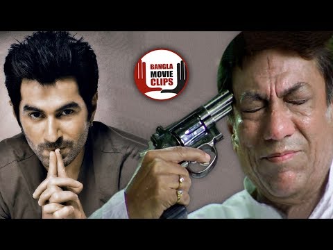 আমি শুধু ওই লোকটার ছবি চাই যে আমার বাবা কে খুন করেছে |Jeet|Wanted