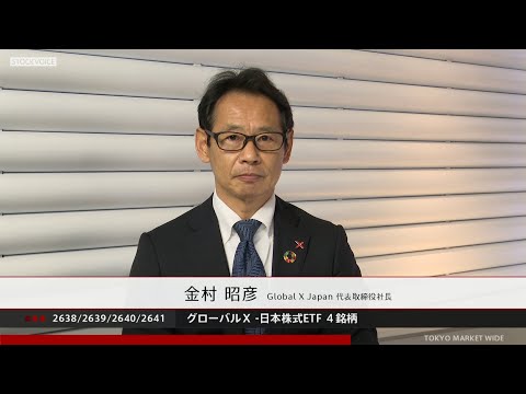 株プロ1億円戦法 株プロ1億円戦法(柳田錦秀) / 伊東古本店 / 古本、中古本、古