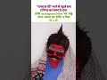 |funny video|Please Like, Comment,Share&amp; Subscribe|#youtubeshorts #funny #video #viral #trending