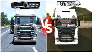 🚚TOE3 🆚 👷‍♂️HMC || Test de suspension || Lequel est le plus réaliste ?!! screenshot 5