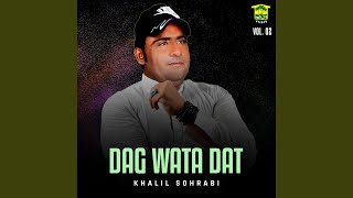 Shapay K Bam Marsrit