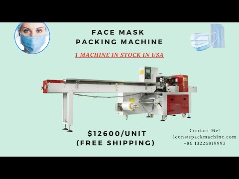 How to packing masks in the pouch | Disposable medical N95 KN95 mask packaging machine manufacturer