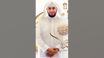 ما تيسر من سورة الرعد بصوت القارئ الشيخ د.أحمد ديبان
