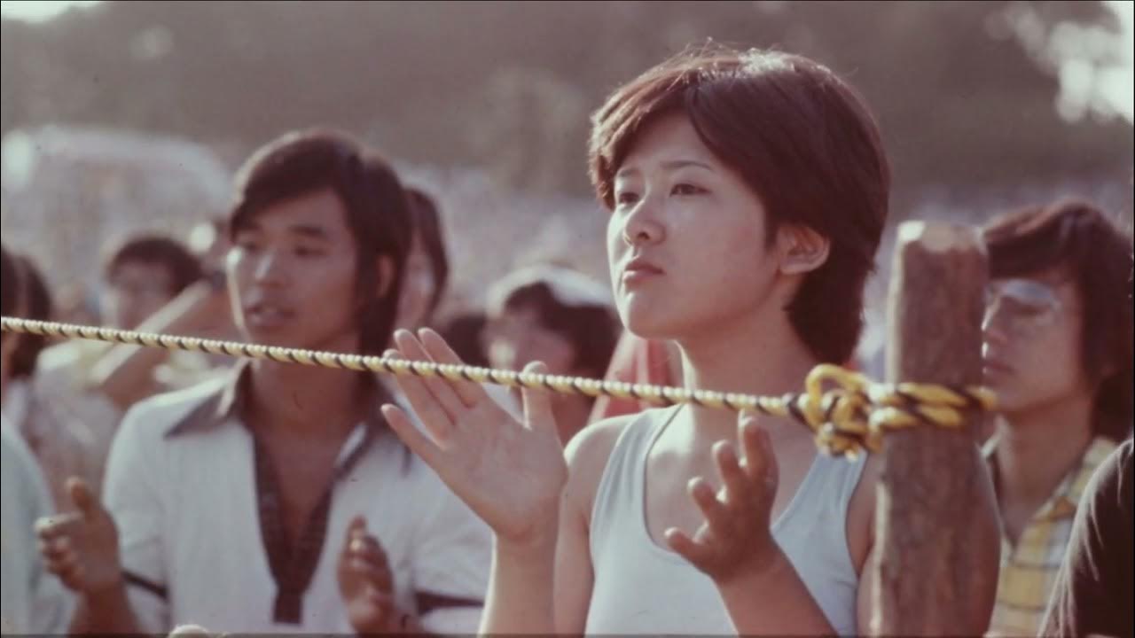 「吉田拓郎・かぐや姫 コンサート・イン つま恋」1975 YouTube