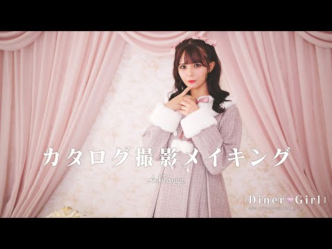最安値　Ank Rouge ツイードコート　桜井ひかる着用 最安値 Ank Rouge ツイードコート 桜井ひかる着用 ジャケット
