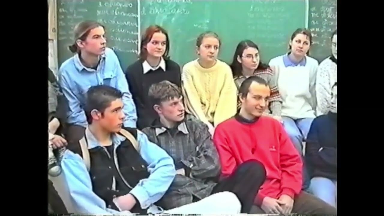 Czy boimy się AIDS ? Uczniowie  I Liceum w Zduńskiej Woli . 1996