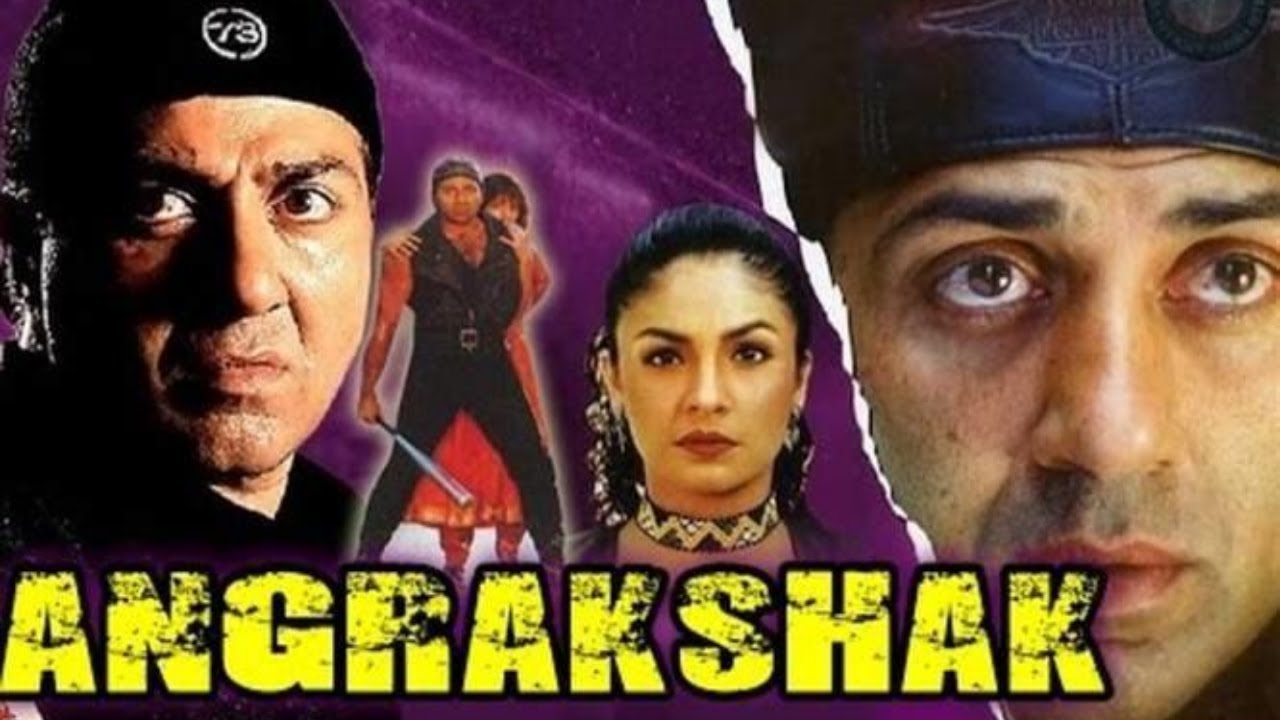 Angal Rashka ANGRAKSHAK ! FULL MOVIE HD REMASTERED ! - YouTube