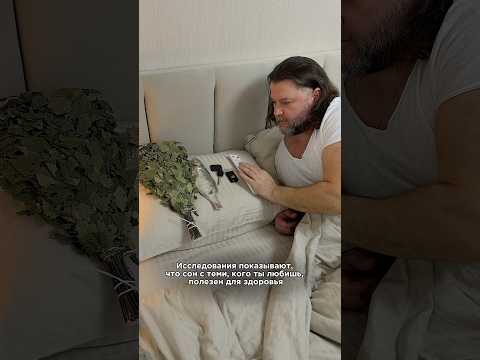 Мужики поймут! 😂 #humor #юмор #смешновидео #прикол
