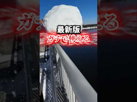 ​ガチで使える！最新神AI 10選✨ #shorts