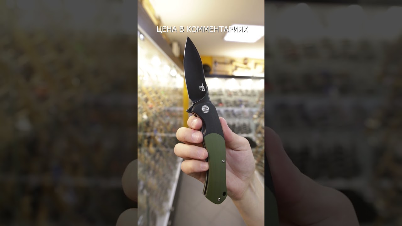 Складной нож Bestech Penguin blackwash сталь D2, рукоять Black/Green G10