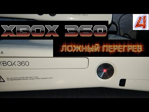 Video: Spustenie Konzoly Xbox 360 V Európe 25. Novembra - Zdroje Spojeného Kráľovstva