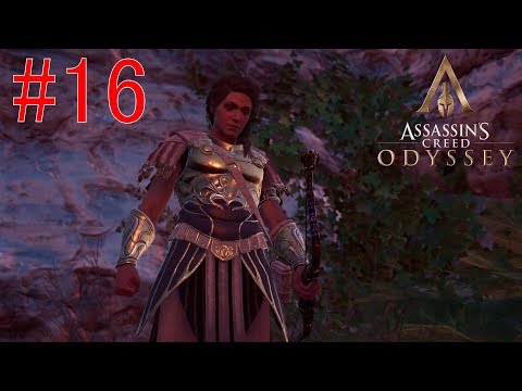 16【アサシンクリード オデッセイ】レオニダスの槍強化 - YouTube
