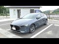 Mazda3納車されました！ 15STouring 6MTポリメタルグレー