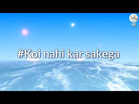 Koi Nahi Kar Sakega  Lyric Video  Christian Hindi Song
