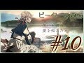 【海外の反応 アニメ】 ヴァイオレット・エヴァーガーデン 10話 Violet Evergarden ep 10 アニメリアクション