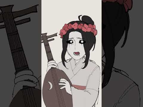 You Made Me Look Ridiculous Sama Themimic Themimicbook1 