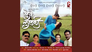 Jethe Asshil Tithun from Lek Ladki