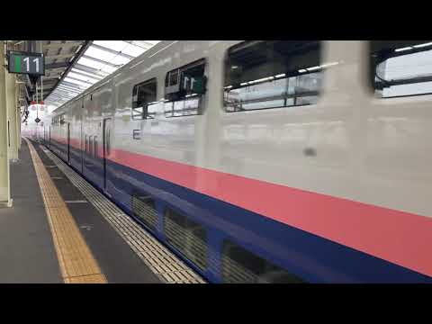 E4系  高崎駅入線