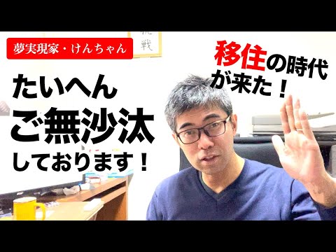 ご無沙汰 し て おり ます メール 0ds8u8 Ddns Ms ご無沙汰 し て おり ます メール 0ds8u8 Ddns Ms