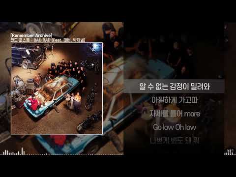 BAD BAD (Feat. Tabber & 박재범)ㅣ Lyrics / 가사 [일부 번역]