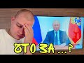 ВЛОГ Папа улетает ! Наш район ЗАБЛОКИРОВАН ! Пюре по-украински