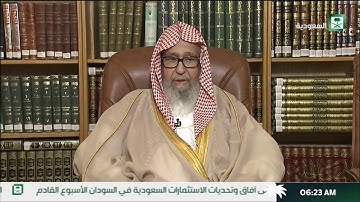 ما صحة حديث من قرأ سورة الإخلاص عشر مرات