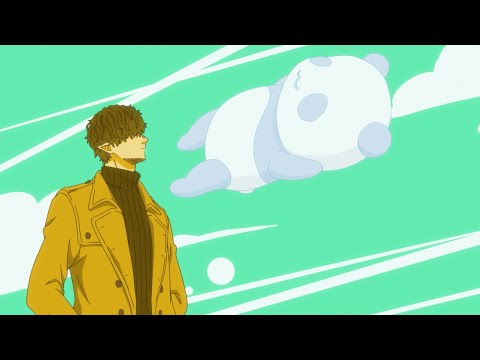 Kyuusoku juuden
