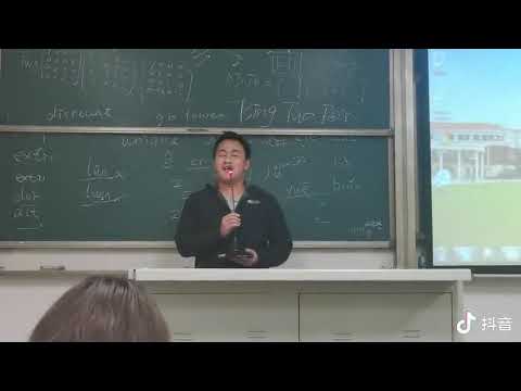 大学生模仿马保国