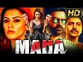 Maha (Full HD) Hindi Dubbed Full Movie | Hansika Motwani, Srikanth, Silambarasan