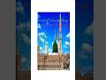 Jaago Shab-e-Barat – Ibadat aur Barkat Ki Raat 2026#shabbarat #fyp #shorts