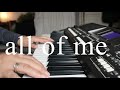 all of me (jazz standards)