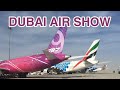 Dubai Air Show 2019 | Aircrafts Static Display