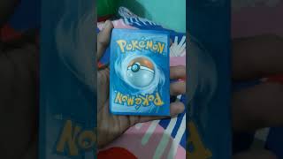 Ultra Beast Buzzwole Gx