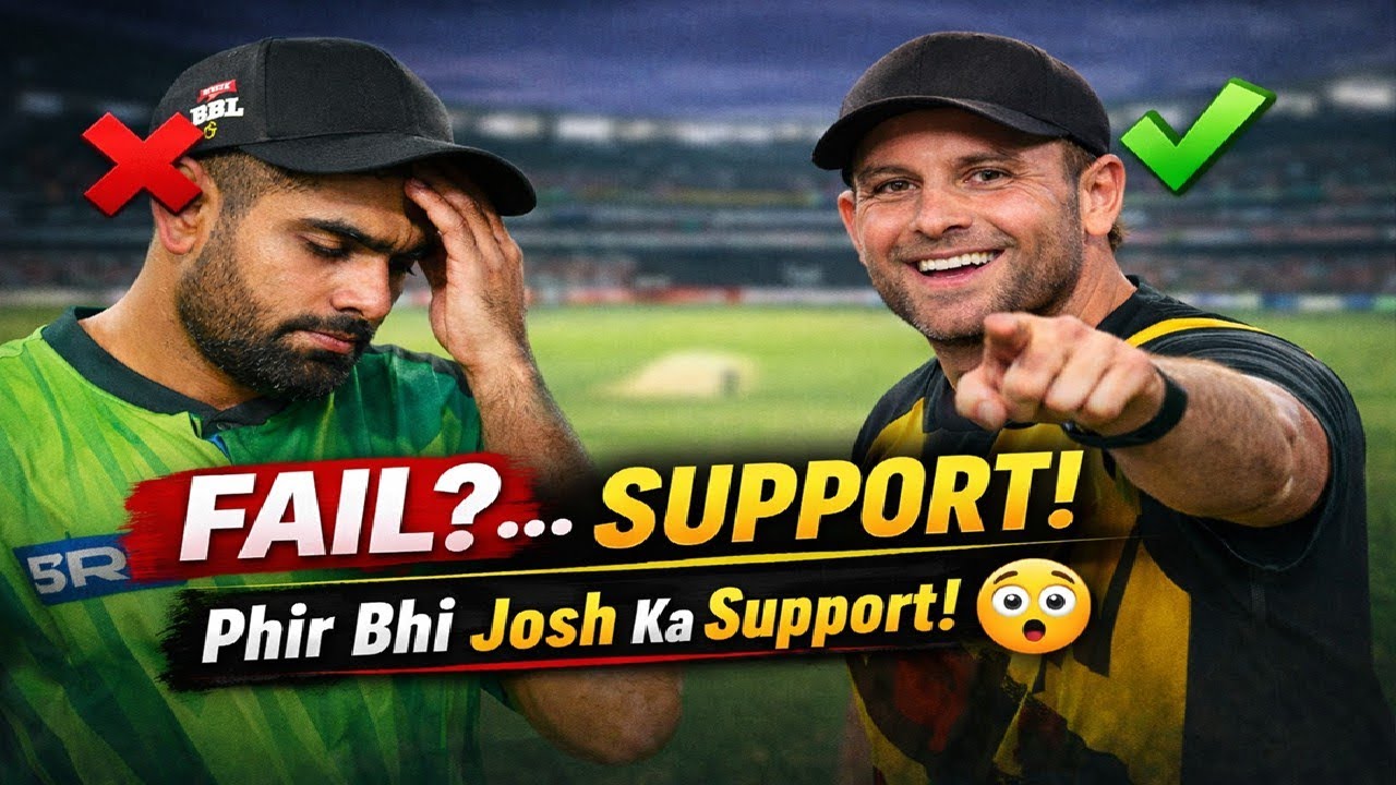 BBL Six vs Str: Fans Angry, Sixers Calm! Josh Defends Babar Despite Flop Show I Harris Rauf 2wicktes