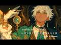 【異世界ケルト音楽】記憶を映す魔法鏡店の夏の午後 — Celtic Fantasy BGM for Study & Work 1 Hour