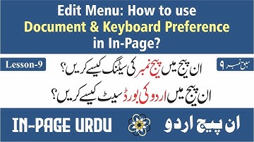 How to use Document & Keyboard Preference in In-Page Lesson 09 in Urdu & Hindi | #Inpage