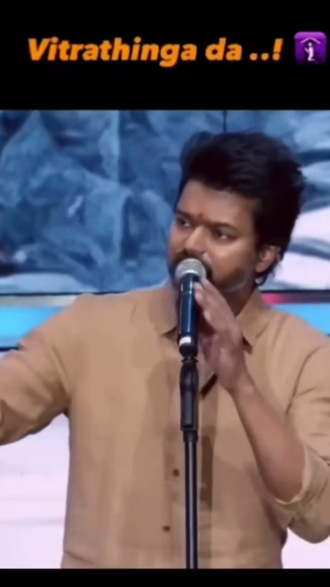 மக்கள் தலைவர் - ShareChat