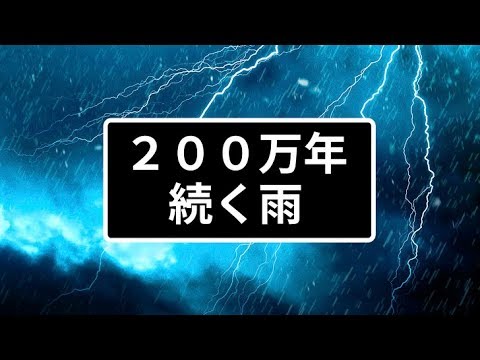 彼氏 の ため に 痩せる