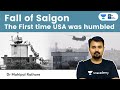 Fall of Saigon vs Fall of Kabul l When Mighty USA was humbled l History of Vietnam War #Afghanistan