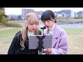 【メイキング】ニア 踊ってみた【いとくとら×やっこ】