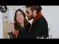 زياد برجي    قاعد على قلبك    حالات واتس أب   الوص