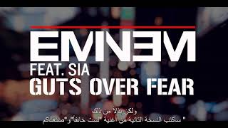 Eminem   Guts Over Fear ft  Sia