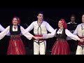 ČAAK - YouTube